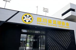创造历史的中国香港U23队！